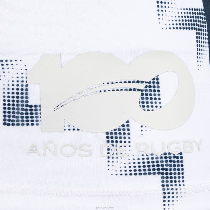 Joma 82P4R4191 أبيض قميص قصير كم 2 زي الاتحاد الاسباني للرجبي