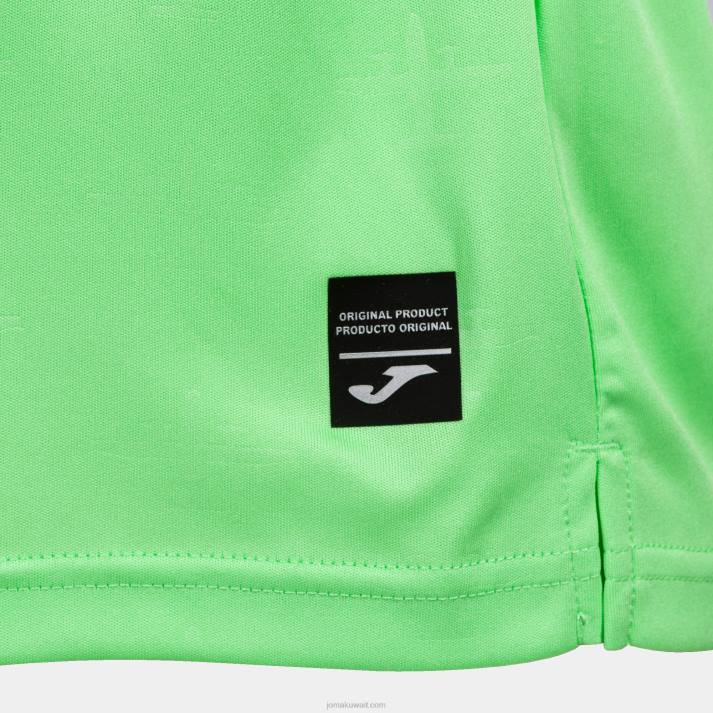 Joma 82P4R4247 أخضر قميص قصير الاكمام زي ثالث خيتافي 22/23