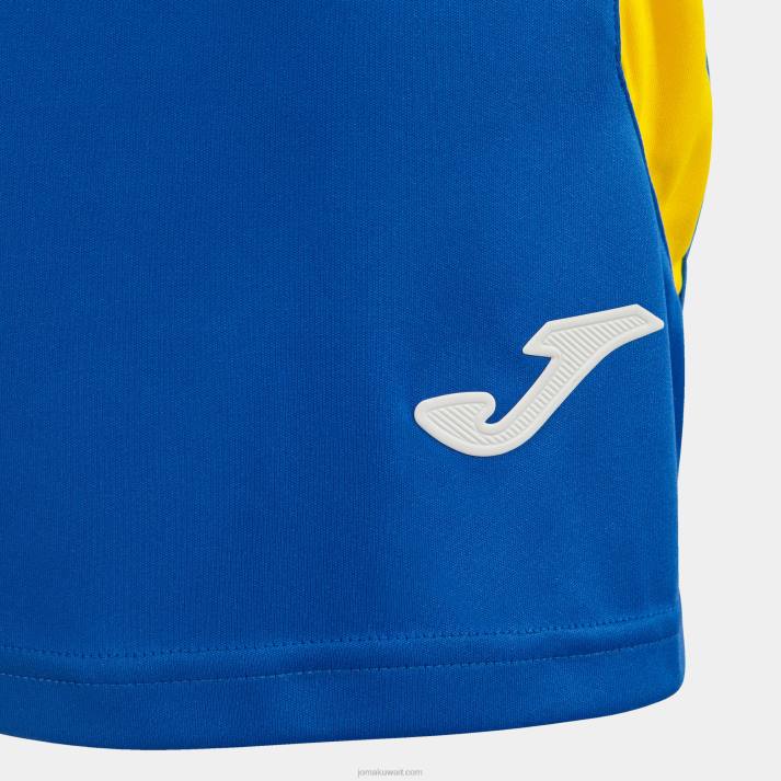 Joma 82P4R4248 الأزرق الملكي الأصفر السراويل غلاسكو رجال