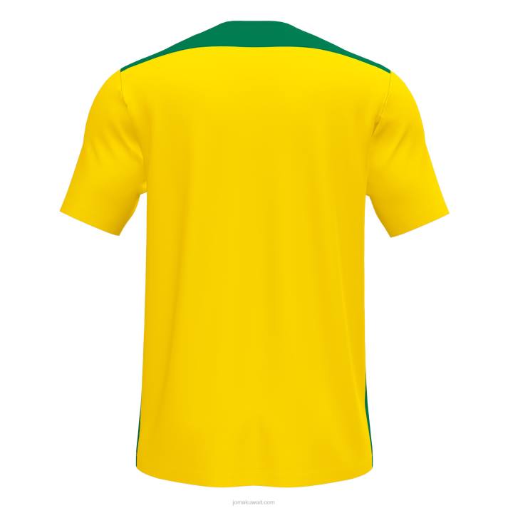 Joma 82P4R4253 الأخضر الأصفر بطولة قميص قصير الأكمام سادسا رجال