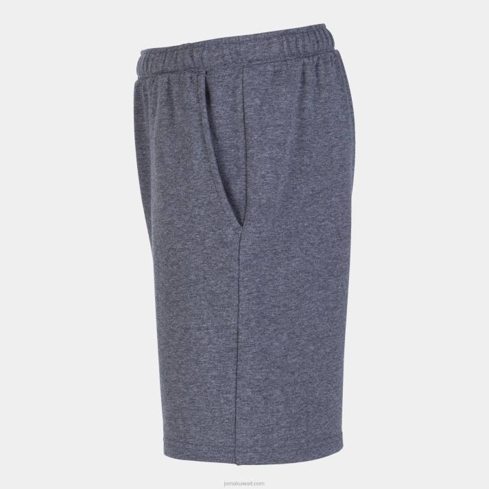 Joma 82P4R4271 مزيج الرمادي شورت برمودا الغابة رجال