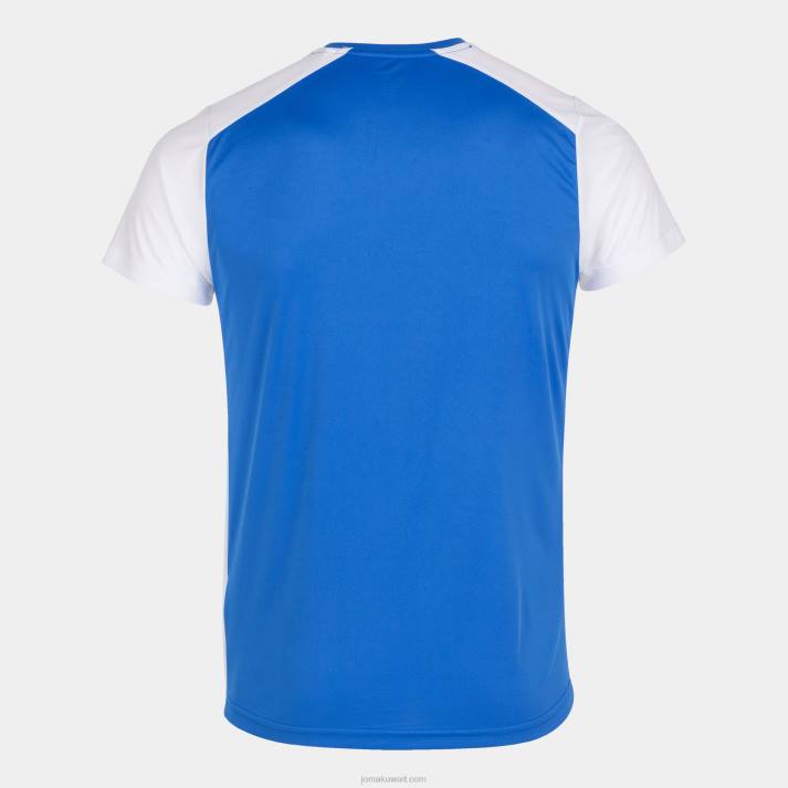 Joma 82P4R4308 أزرق ملكي أبيض قميص قصير الأكمام سجل الثاني رجال