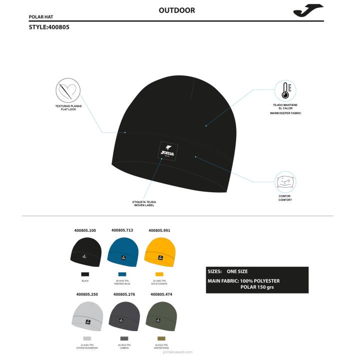 Joma 82P4R436 رمادي مستكشف قبعة الشتاء