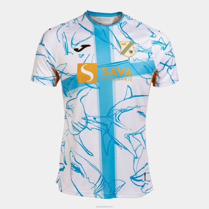 Joma 82P4R4465 ابيض اصفر قميص بأكمام قصيرة زي موحد رييكا 22/23