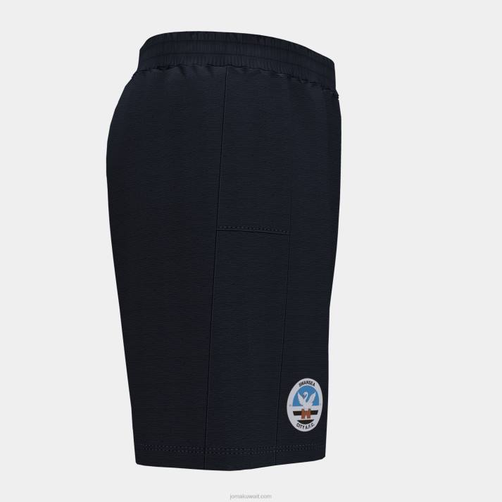 Joma 82P4R4478 أسود شورت تدريب سوانسي 22/23