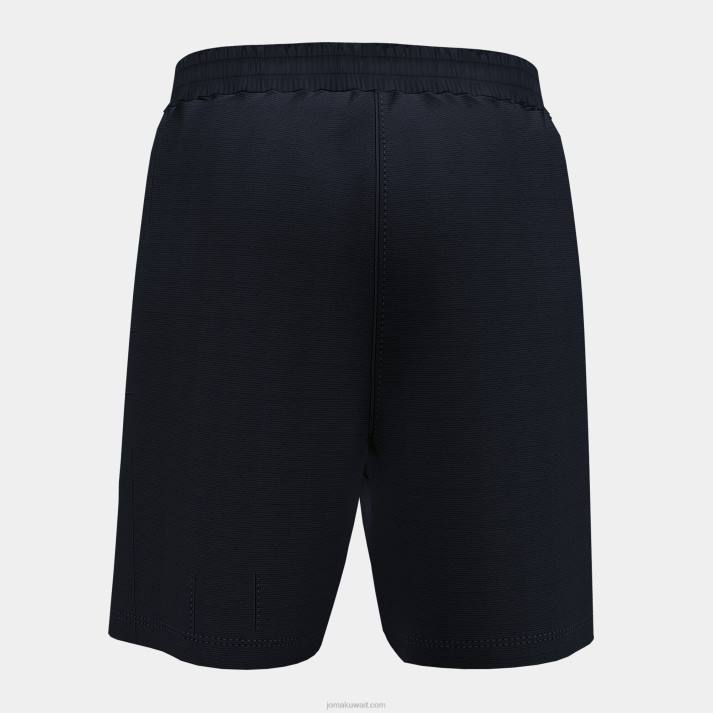 Joma 82P4R4478 أسود شورت تدريب سوانسي 22/23