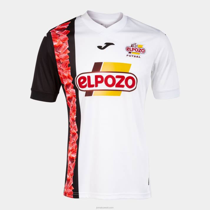 Joma 82P4R4479 أبيض قميص كم قصير 1st Uniform el pozo 22/23