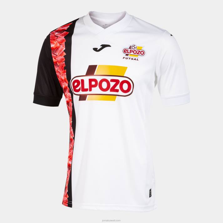 Joma 82P4R4479 أبيض قميص كم قصير 1st Uniform el pozo 22/23