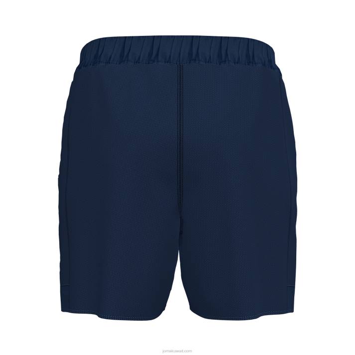 Joma 82P4R4497 الأزرق الداكن السراويل القصيرة myskin الثاني رجال