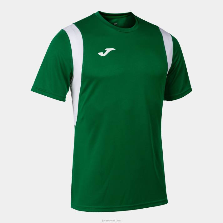 Joma 82P4R4579 أخضر قميص دينامو كم قصير رجال