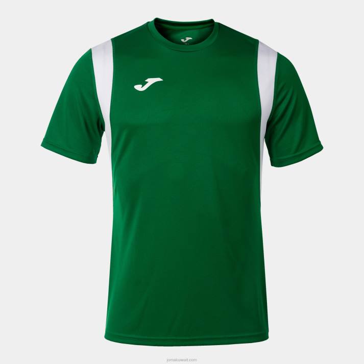 Joma 82P4R4579 أخضر قميص دينامو كم قصير رجال