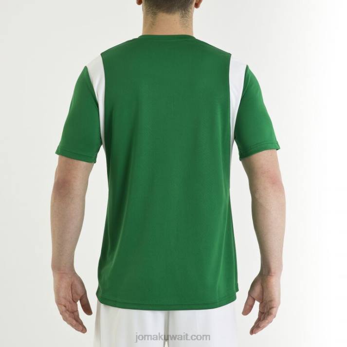 Joma 82P4R4579 أخضر قميص دينامو كم قصير رجال