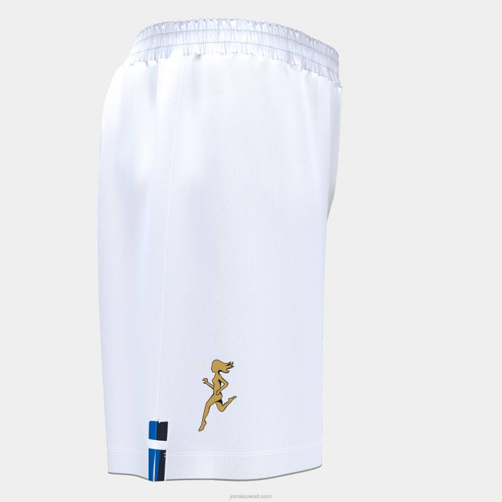 Joma 82P4R4584 أبيض شورت الزي الثاني أتالانتا 22/23
