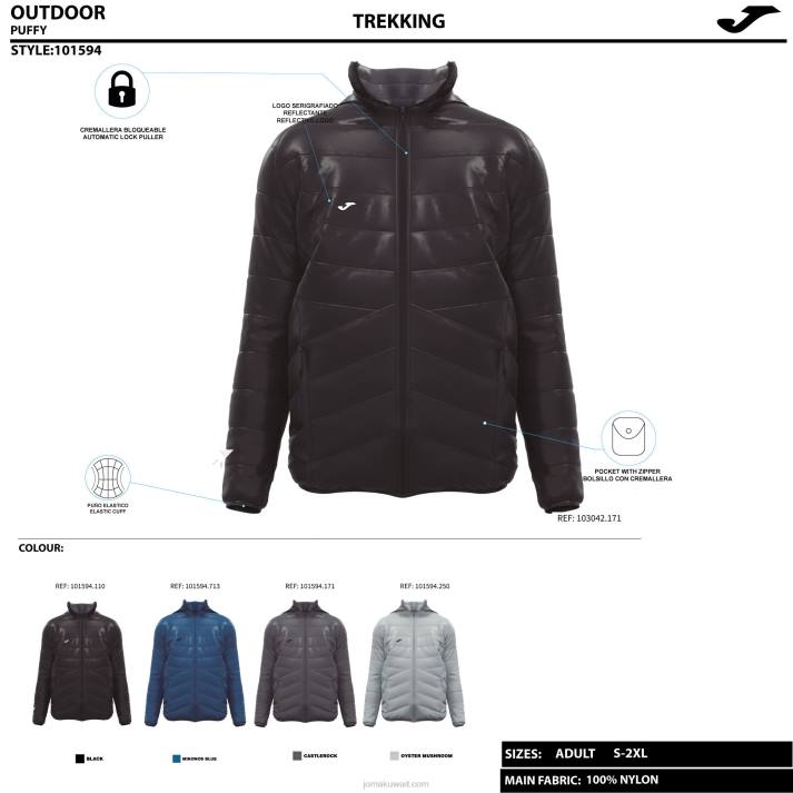 Joma 82P4R4602 أسود رمادي غامق أنوراك الحضري الثالث رجال