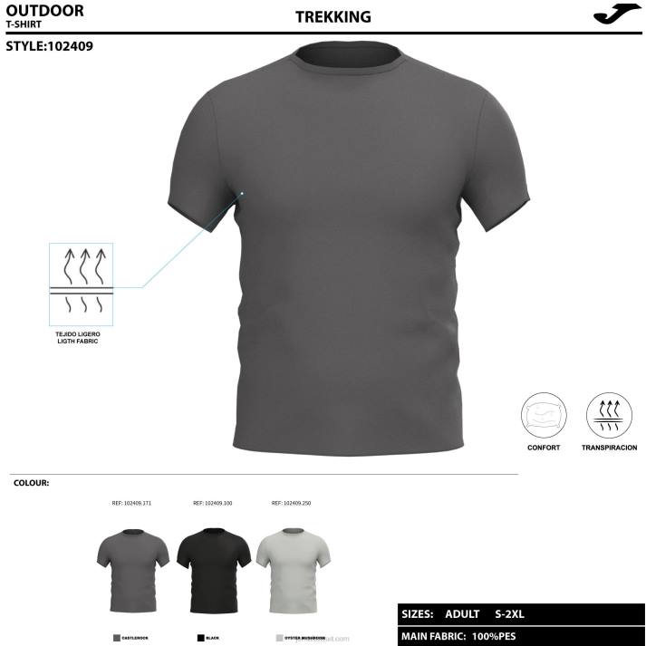Joma 82P4R4672 الرمادي الداكن قميص قصير الأكمام r-combi رجال