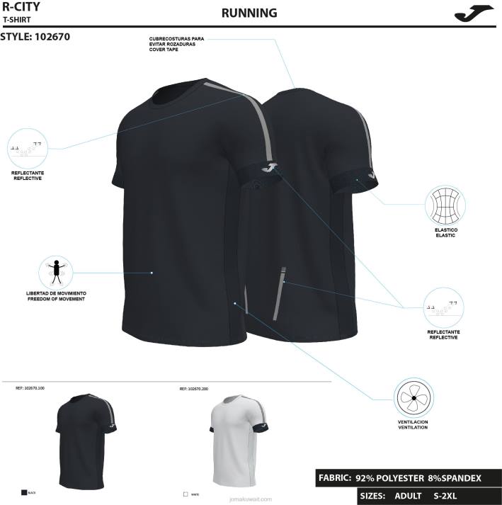 Joma 82P4R4673 أسود قميص قصير الأكمام r-night رجال