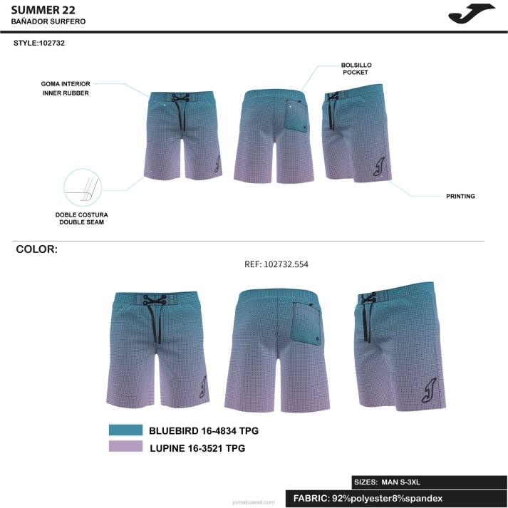 Joma 82P4R4675 أزرق جذوع السباحة متدهورة رجال