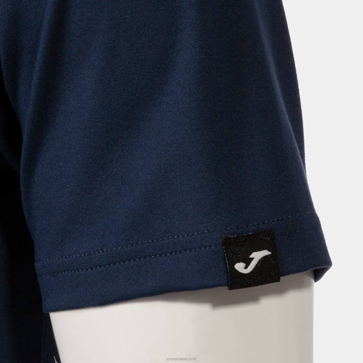 Joma 82P4R4685 الأزرق الداكن قميص بولو قصير الأكمام سيدني رجال