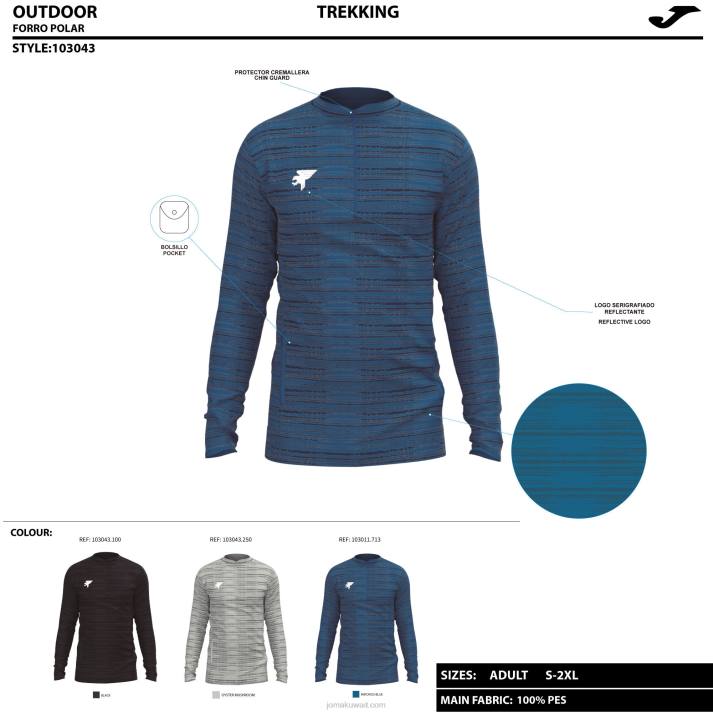 Joma 82P4R4713 أزرق مستكشف قميص من النوع الثقيل رجال