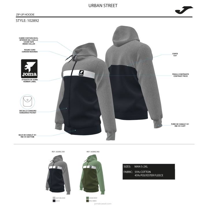 Joma 82P4R4727 الكاكي سترة مقنعين الشارع الحضري رجال