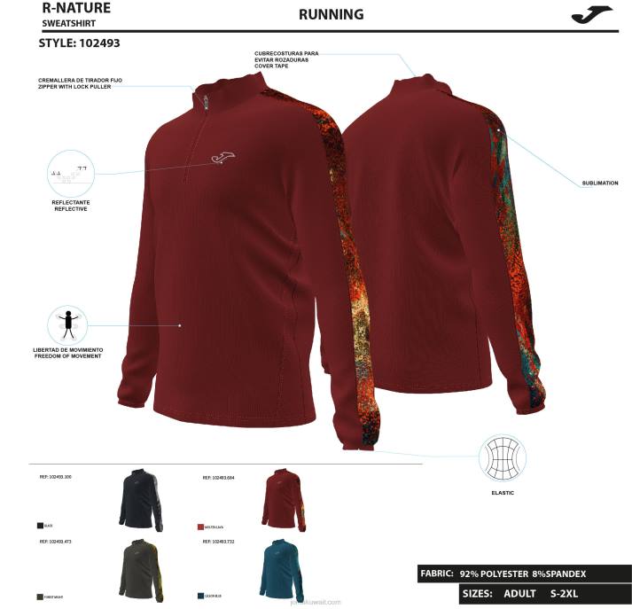 Joma 82P4R472 أحمر قميص من النوع الثقيل r الطبيعة رجال