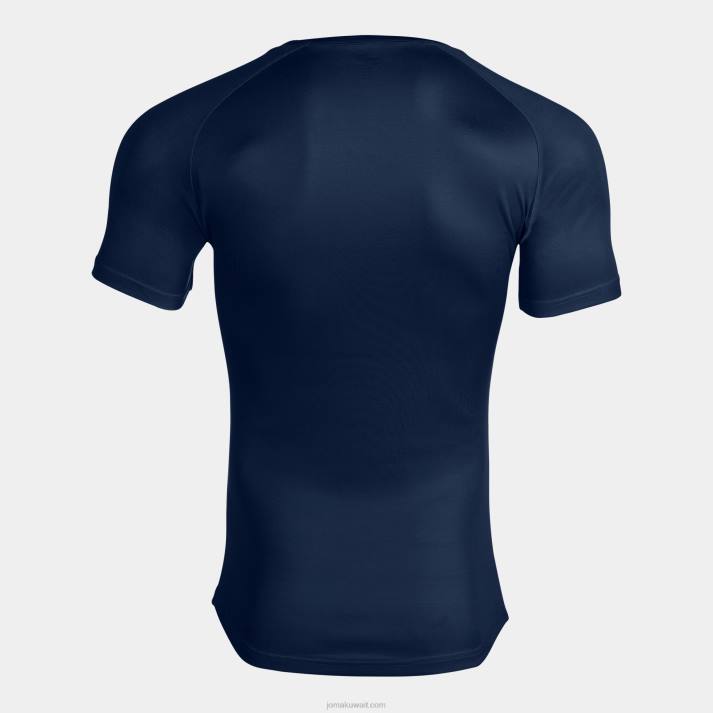 Joma 82P4R4734 الأزرق الداكن الأبيض قميص بأكمام قصيرة myskin iii رجال