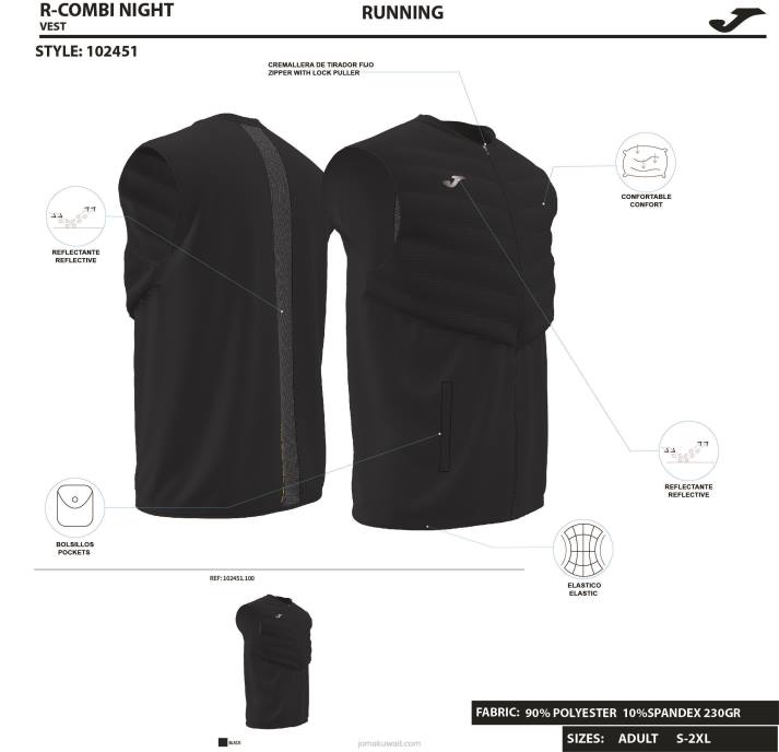 Joma 82P4R4740 أسود سترة مبطنة r-combi رجال
