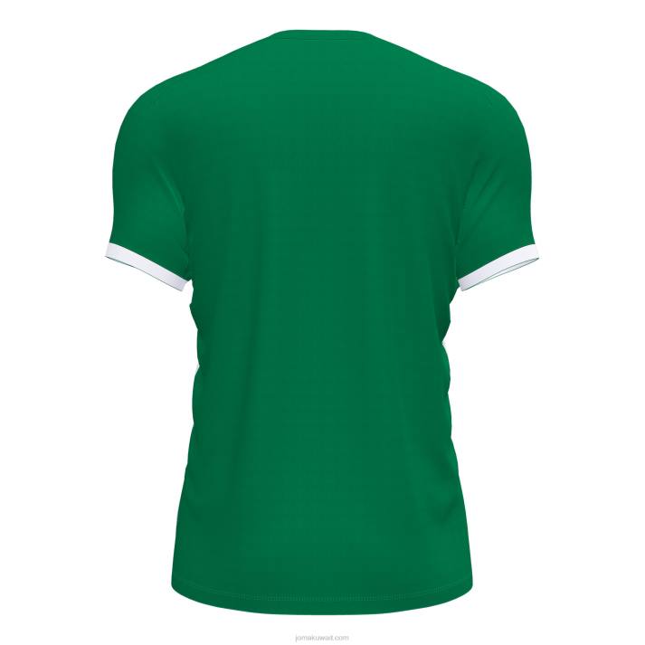 Joma 82P4R474 أبيض أخضر قميص بأكمام قصيرة سوبر نوفا iii رجال