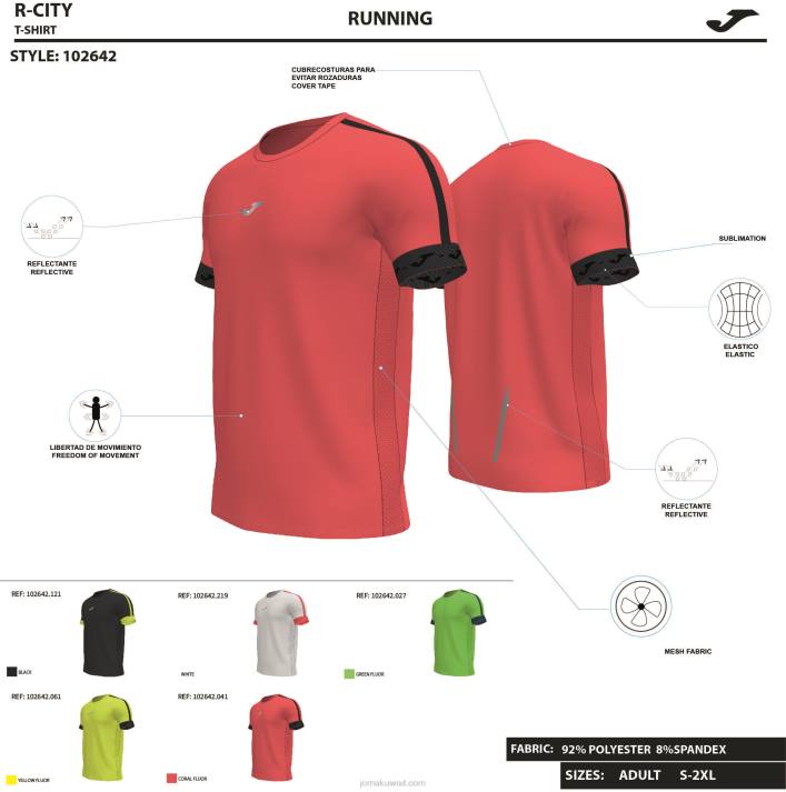 Joma 82P4R4755 نيون المرجان قميص بأكمام قصيرة r-city رجال