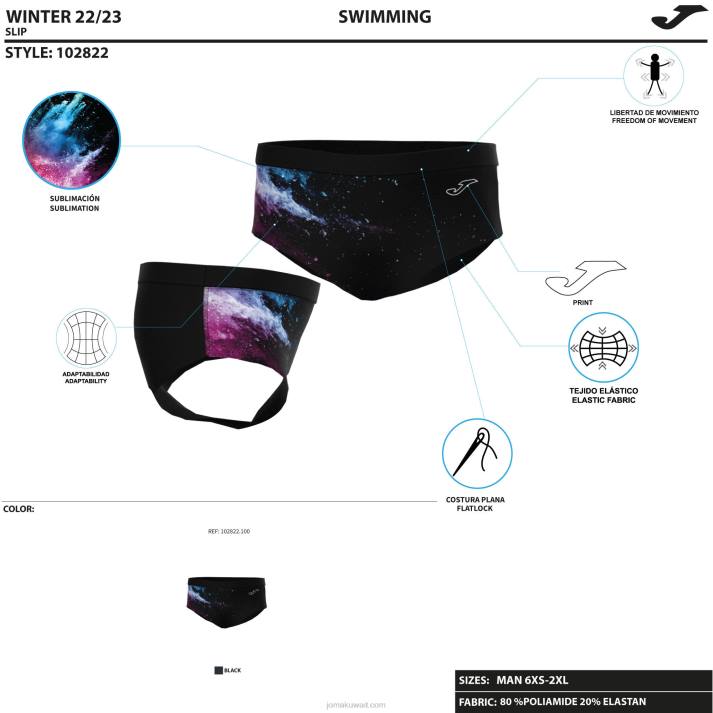 Joma 82P4R506 أسود ملخصات السباحة سبلاش رجال