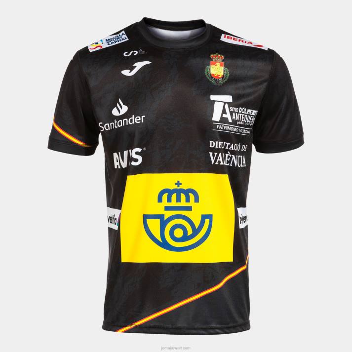 Joma 82P4R534 أسود رمادي غامق قميص قصير الأكمام 3 زي الاتحاد الملكي الاسباني لكرة اليد