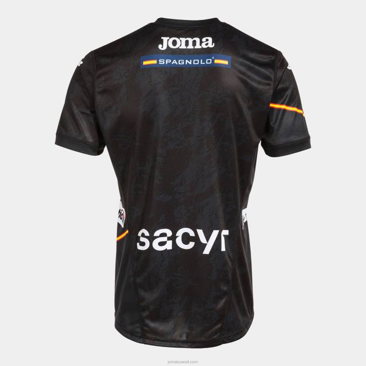 Joma 82P4R534 أسود رمادي غامق قميص قصير الأكمام 3 زي الاتحاد الملكي الاسباني لكرة اليد