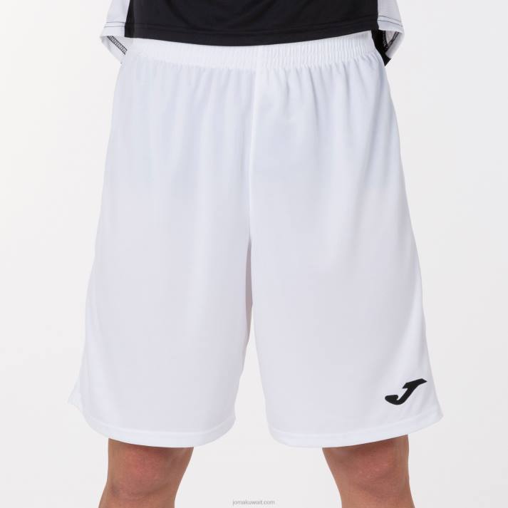 Joma 82P4R538 أبيض شورت طويل نوبل رجال