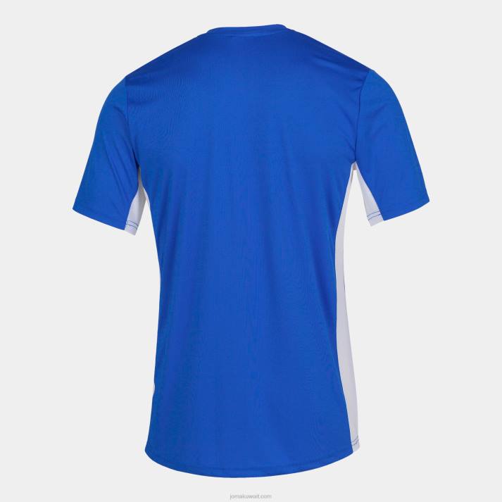 Joma 82P4R545 أزرق ملكي أبيض قميص كوزنسا بأكمام قصيرة رجال