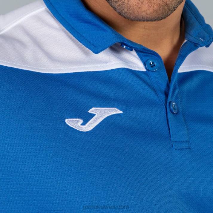 Joma 82P4R568 أزرق ملكي أبيض قميص بولو بأكمام قصيرة هواية II رجال