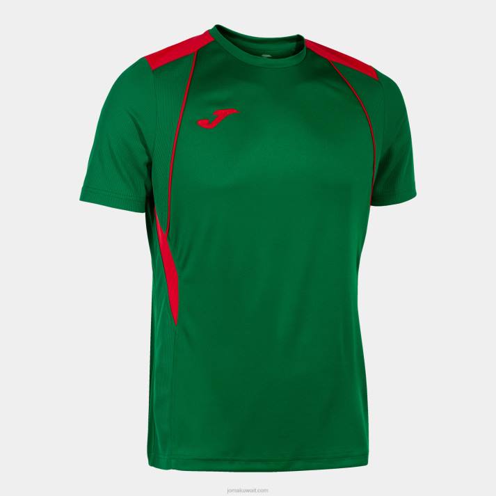 Joma 82P4R596 أخضر أحمر قميص بطولة قصيرة الأكمام السابع رجال