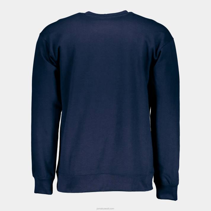 Joma 82P4R652 الأزرق الداكن الشارع الحضري قميص من النوع الثقيل رجال