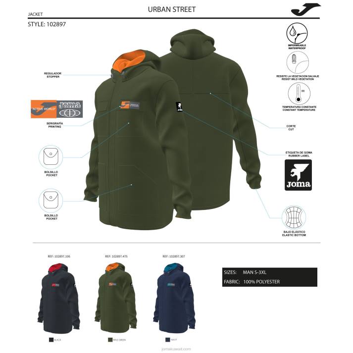 Joma 82P4R653 الأزرق الداكن شارع أنوراك الحضري رجال