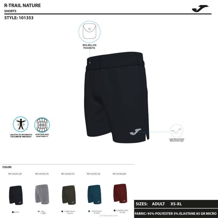 Joma 82P4R671 رمادي السراويل r-combi رجال