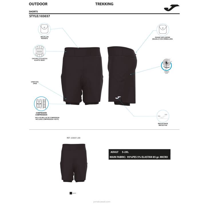 Joma 82P4R679 الكاكي مستكشف السراويل رجال