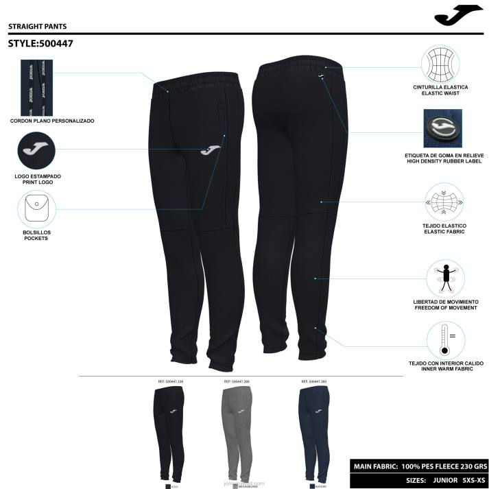 Joma 82P4R686 الأزرق الداكن longs السراويل الأسد رجال