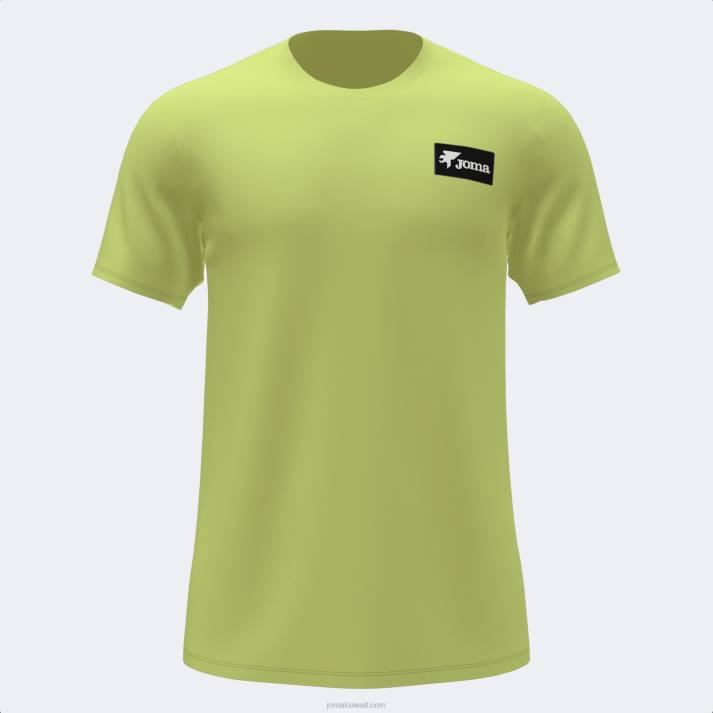 Joma 82P4R693 أصفر قميص قصير الاكمام كاليفورنيا رجال