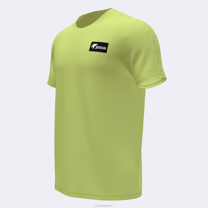 Joma 82P4R693 أصفر قميص قصير الاكمام كاليفورنيا رجال