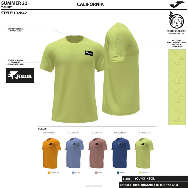 Joma 82P4R693 أصفر قميص قصير الاكمام كاليفورنيا رجال