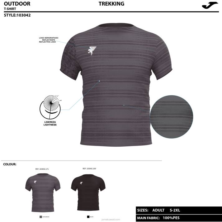 Joma 82P4R696 الرمادي الداكن قميص قصير الأكمام المستكشف رجال