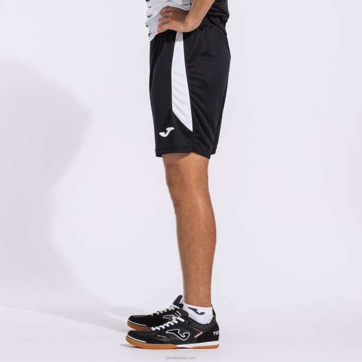 Joma 82P4R712 أسود أبيض السراويل غلاسكو رجال