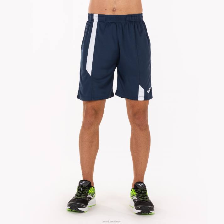 Joma 82P4R744 الأزرق الداكن الأبيض شورت برمودا سوبرنوفا رجال