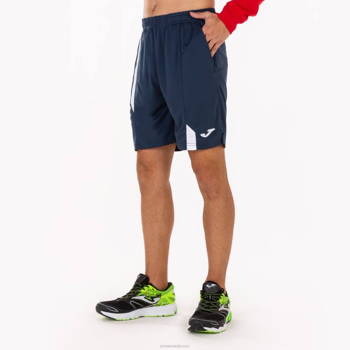 Joma 82P4R744 الأزرق الداكن الأبيض شورت برمودا سوبرنوفا رجال