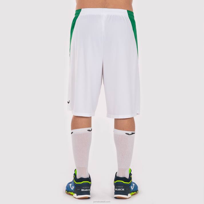 Joma 82P4R747 أبيض أخضر مجموعة نهائية رجال