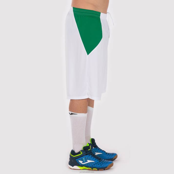 Joma 82P4R747 أبيض أخضر مجموعة نهائية رجال